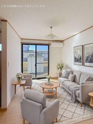 【居間・リビング】 | メゾンエスペラント