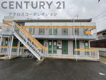 センチュリー伊丹北の画像