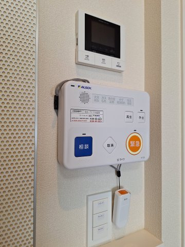 （シニア限定）ヘーベルヴィレッジ浦和領家ヴェルデのセキュリティ|ALSOK見守り緊急通報システム