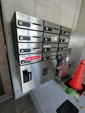 アンベリール北小岩のその他共用部分