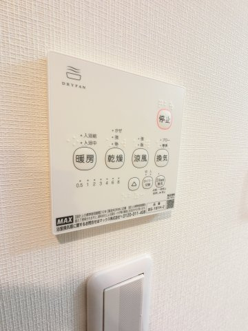 アンベリール北小岩の設備