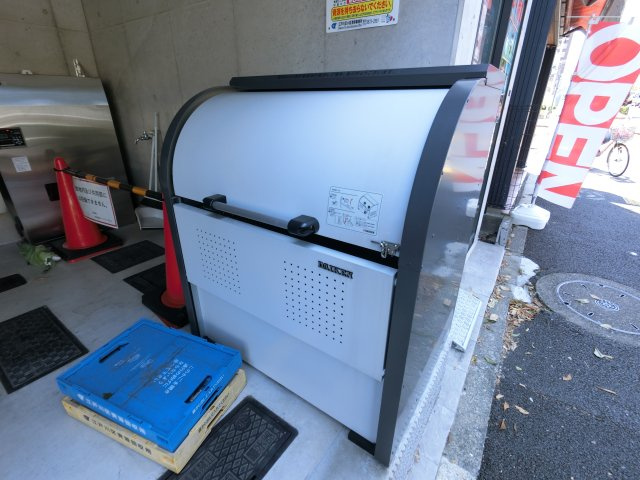 アンベリール北小岩のその他共用部分