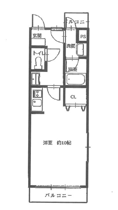 ウィング駅前ビルディング