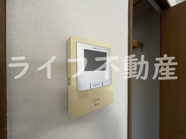 エムズ・コンフォートのセキュリティ