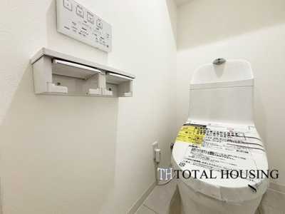 【トイレ】 | 第二ファミール札幌 | 温水洗浄機能付きトイレです♪