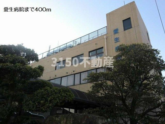 スミール　ガーデンの周辺|愛生病院まで400m