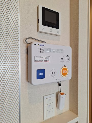 （シニア限定）ヘーベルヴィレッジ浦和領家ヴェルデのセキュリティ|ALSOK見守り緊急通報システム
