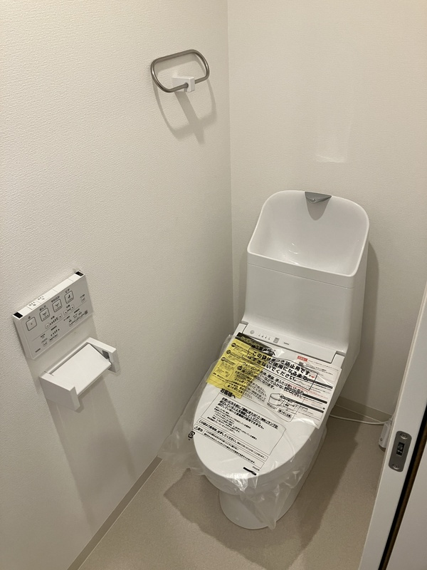 SunMark高宮南のトイレ