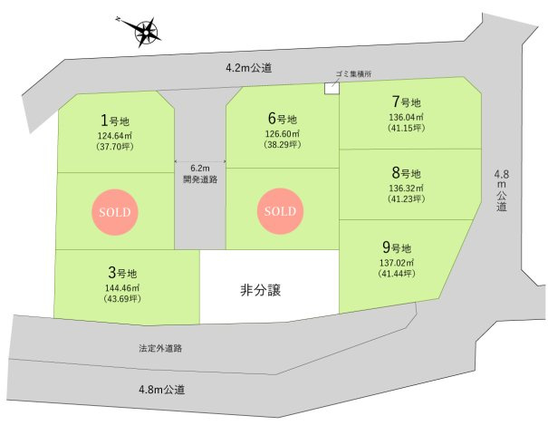 川越市むさし野の売地