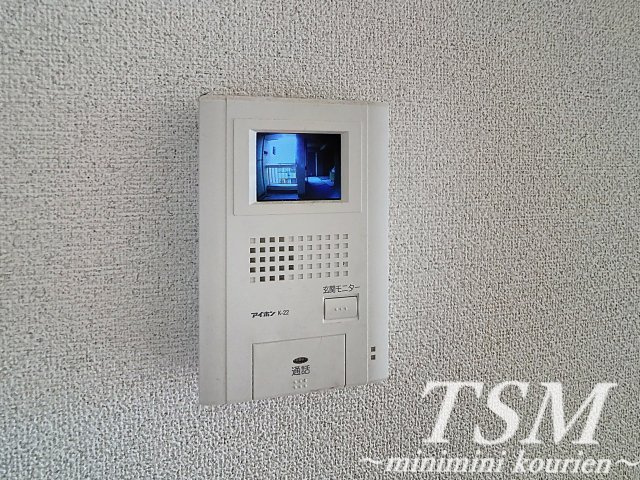 香里カーサヒルのセキュリティ|TVモニターホン