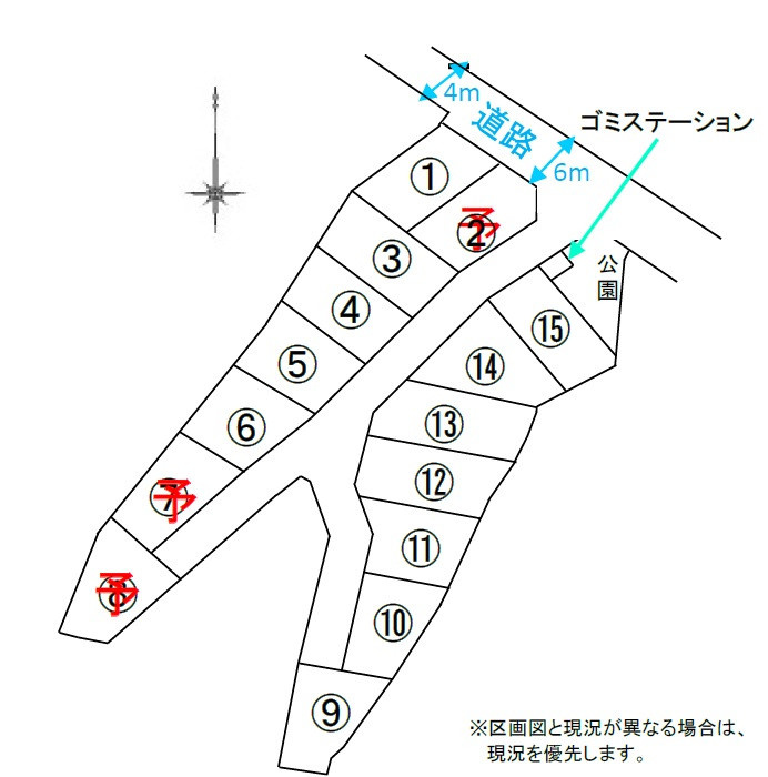 総社市井尻野の売地