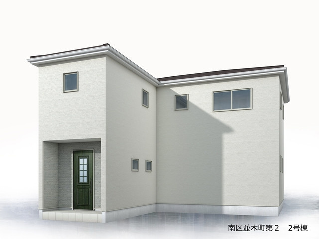 リーブルガーデン 並木町 第2 2号棟
