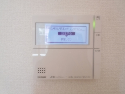 【設備】 | プルミエール柴崎