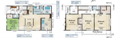 【間取り】 | 陽の光をたっぷりと浴びながら気持ち良く生活が出来ます。夢のマイホーム、夢ではなく実現出来ます！見学・ご相談等、お気軽にご連絡下さい。
