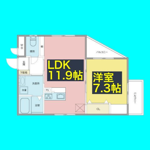 プリムール高蔵