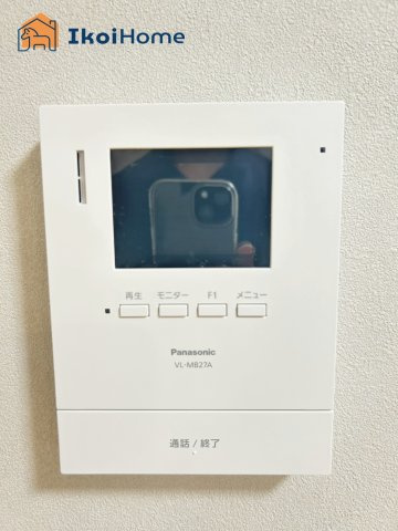 神戸市西区宮下1丁目　中古戸建の設備|【ホームページに現地動画掲載中】●年中無休：当日予約可●カラーモニターインターホン。来客時も安心