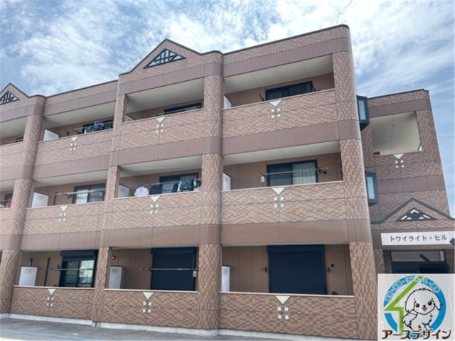 トワイライト・ヒル