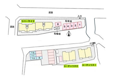 【駐車場】 | リバーサイド | 駐車場