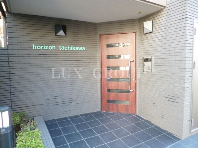 【エントランス】 | オリゾン立川