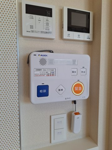 （シニア限定）ヘーベルヴィレッジ浦和領家ヴェルデのセキュリティ|ALSOK見守り緊急通報システム