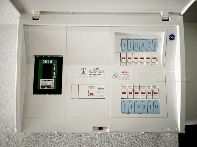 【発電・温水設備】 | サニーコート滝野川 | 分電盤
