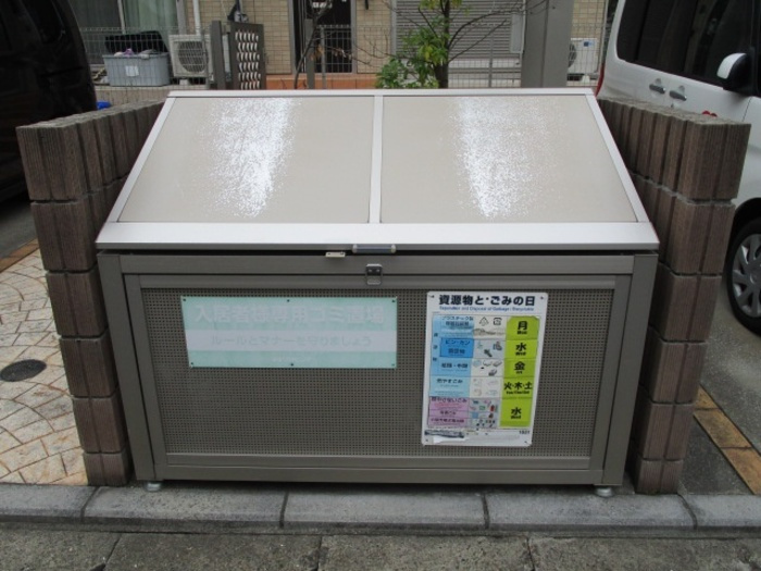 ソシアⅡのその他共用部分
