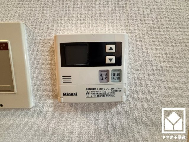 ライオンズマンション甲子園口二見町のその他