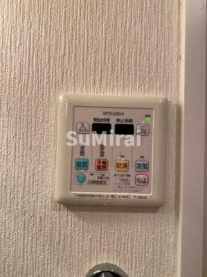 【設備】 | モンテマーレ北野
