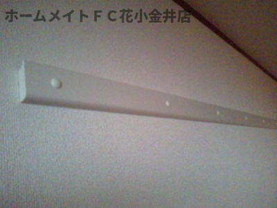 【その他】 | ピークエリシオン | ハンガーモール