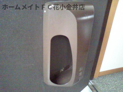 【玄関】 | ピークエリシオン | 玄関ポスト