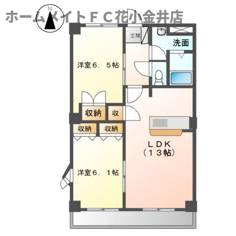 【間取り】 | ピークエリシオン