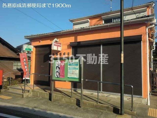 アバンツァートの周辺|各務原成清郵便局まで1900m