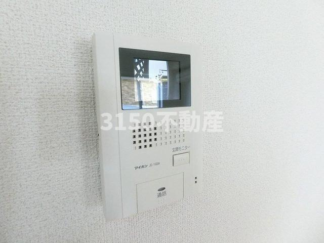 アバンツァートのセキュリティ