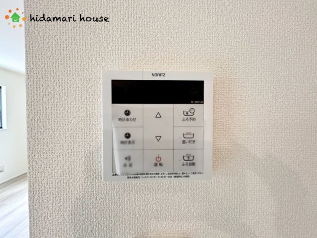 北本市西高尾第1期　新築戸建　ハートフルAの発電・温水設備