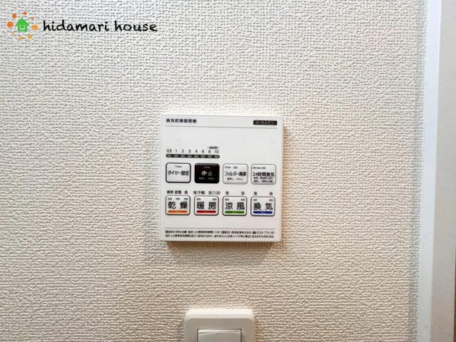 北本市西高尾第1期　新築戸建　ハートフルAの冷暖房・空調設備