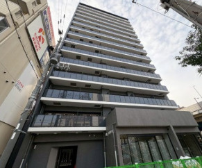 Alivis三国本町