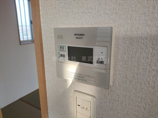 【発電・温水設備】 | 比企郡川島町飯島 | 給湯リモコン