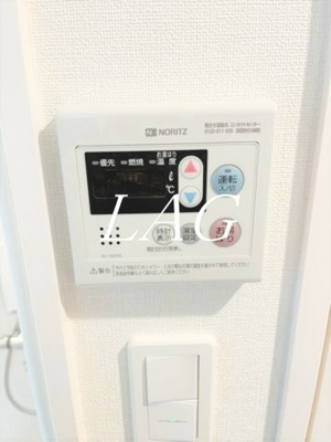 【設備】 | ハーモニーテラス小岩ＥＡＳＴⅡ | 給湯パネルです。