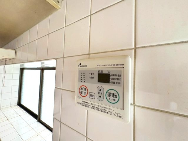 東阪田貸家の設備