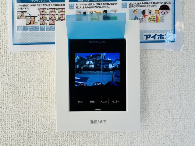 八王子市　山田町　新築一戸建て　７期のセキュリティ|～TVモニター付インターホン機能もある多機能タブレット～