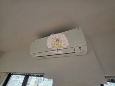 【設備】 | プラザ丸山