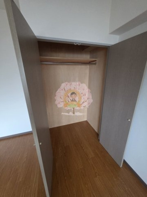 【収納】 | プラザ丸山