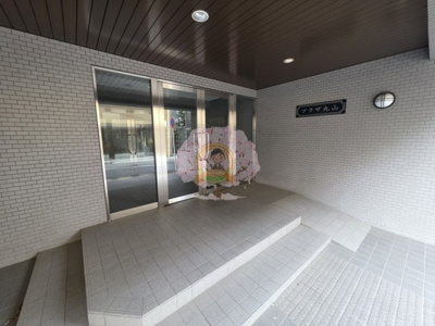 【エントランス】 | プラザ丸山