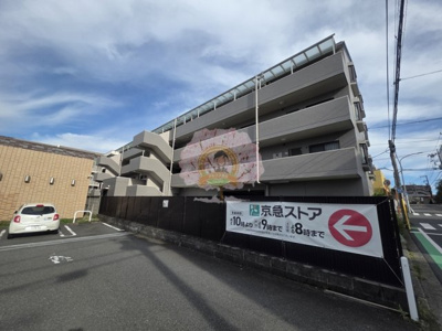 【外観】 | プラザ丸山