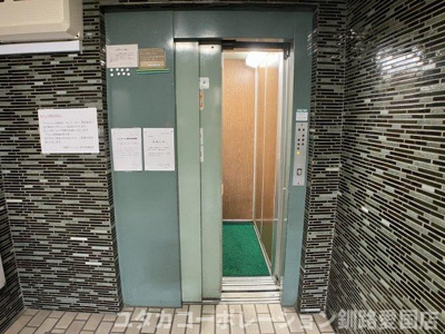 【その他共用部分】 | 幣舞マンション171号室 | エレベーター付きなので7階でも安心♪