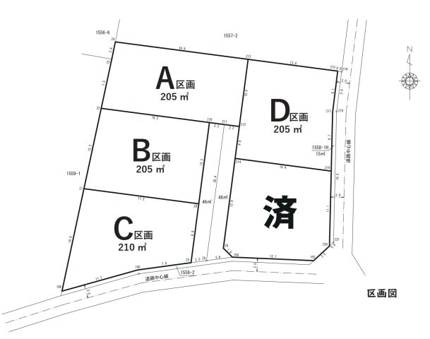 敷地面積62坪～63.5坪！