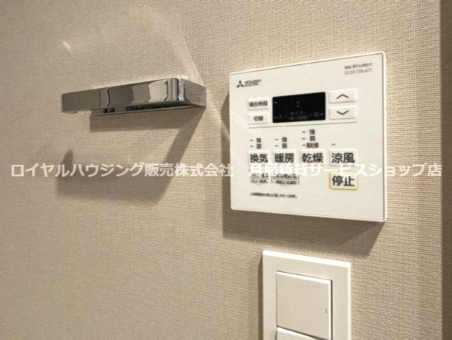【設備】