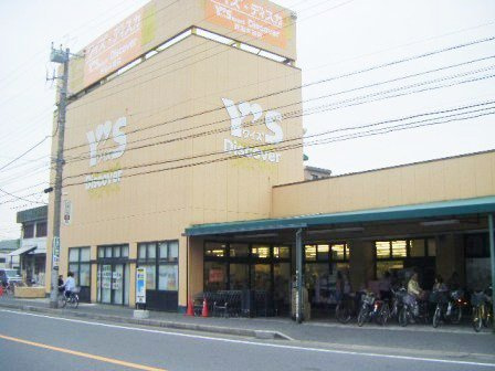 奥田ビル