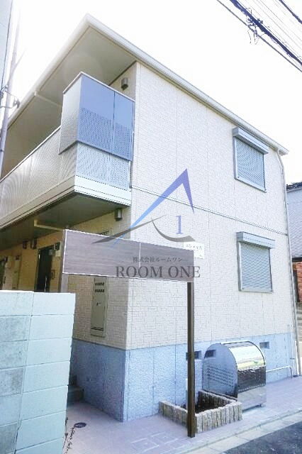 メゾン・ド・ヤヨイ