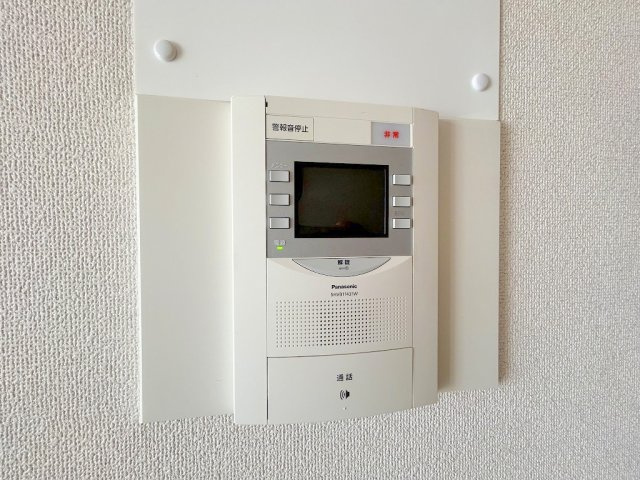 【セキュリティ】 | 和光若草レジデンス